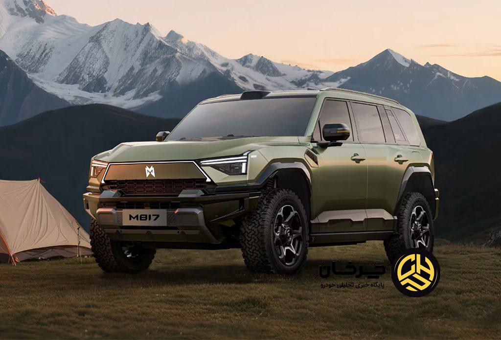 دانگ‌فنگ M-Hero M817