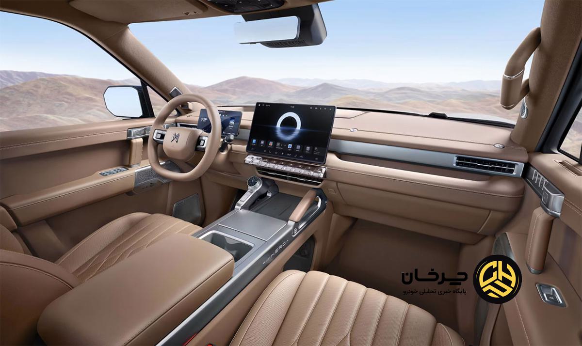 دانگ‌فنگ M-Hero M817