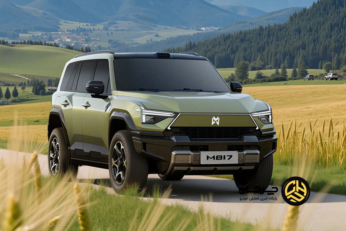 دانگ‌فنگ M-Hero M817