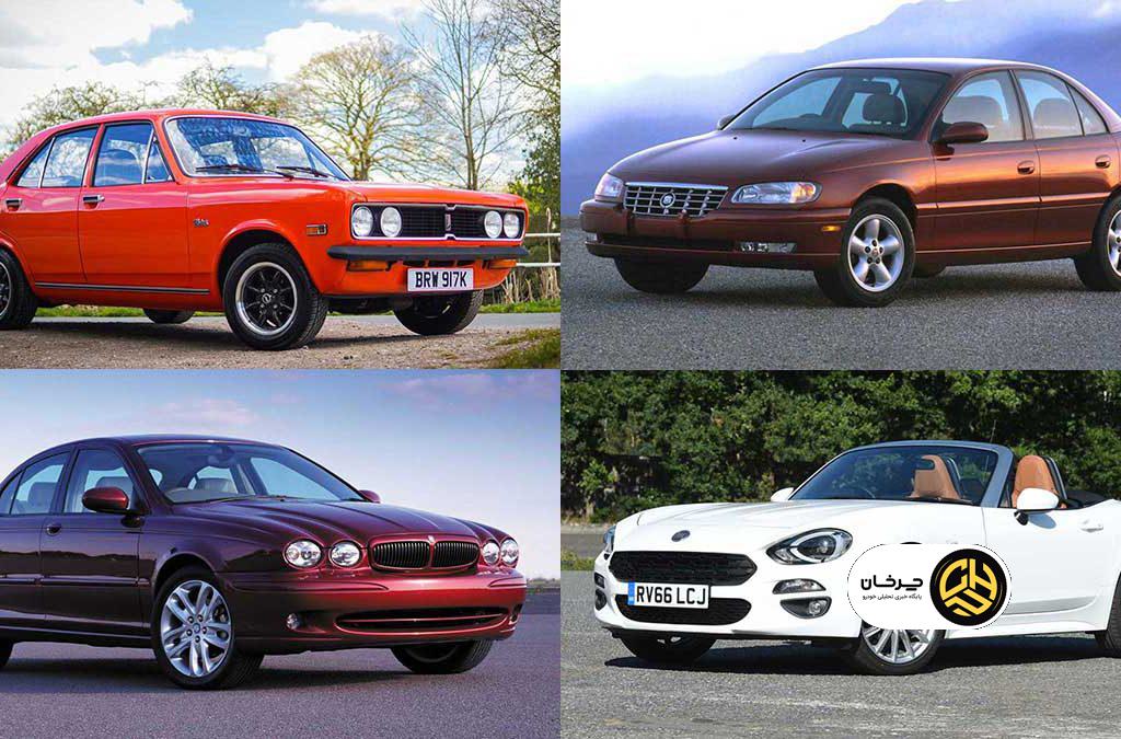 خودروهای اروپایی ناکام در آمریکا