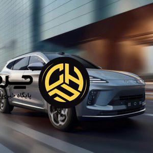 رونمایی جهانی اکسید Exlantix E05 در نمایشگاه خودروی مونیخ در شهریور ماه