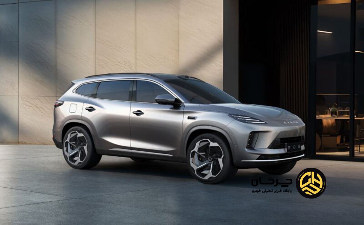 اکسید Exlantix E05