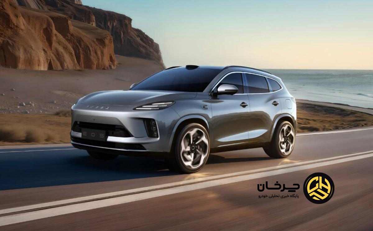 اکسید Exlantix E05