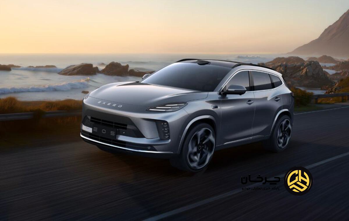 اکسید Exlantix E05