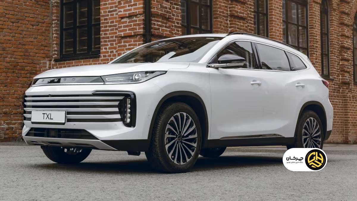 شرایط فروش اکستریم TXL