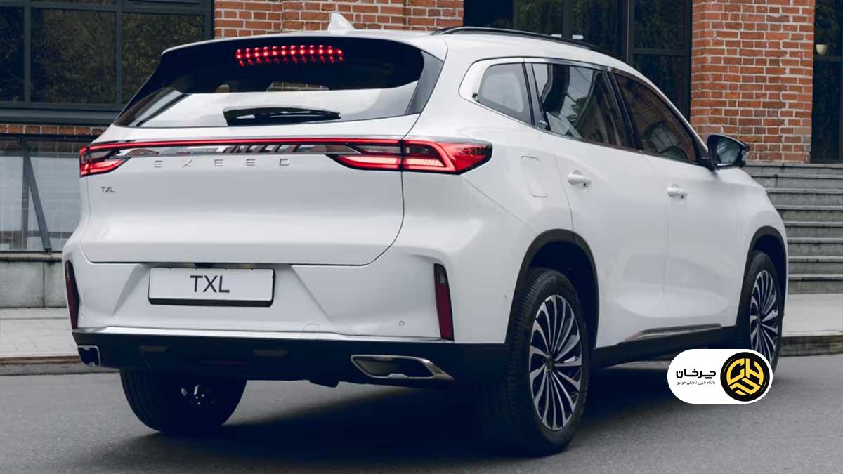 شرایط فروش اکستریم TXL