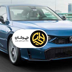 هوندا سیویک ۲۰۲۵، تلفیق عملکرد، راحتی و تکنولوژی در کلاس سدان‌های کامپکت