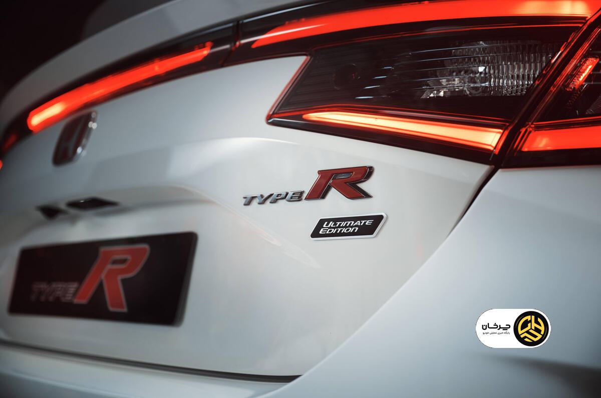 هوندا سیویک تایپ R