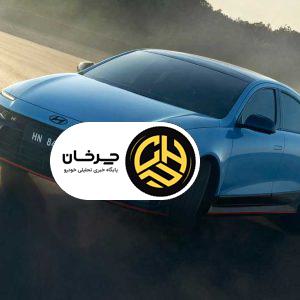 آرشیو مقالات چرخان