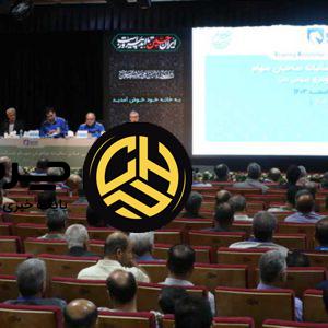 آرشیو مقالات چرخان