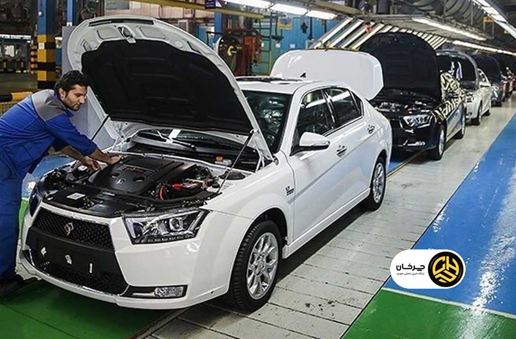 واقعی کردن قیمت تولید در ایران خودرو