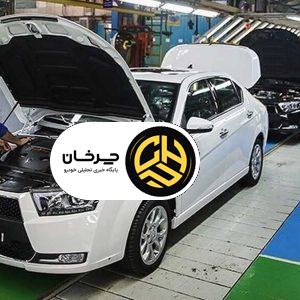 رشد تولید ایران خودرو در مردادماه در کنار افت چشمگیر سایر خودروسازان