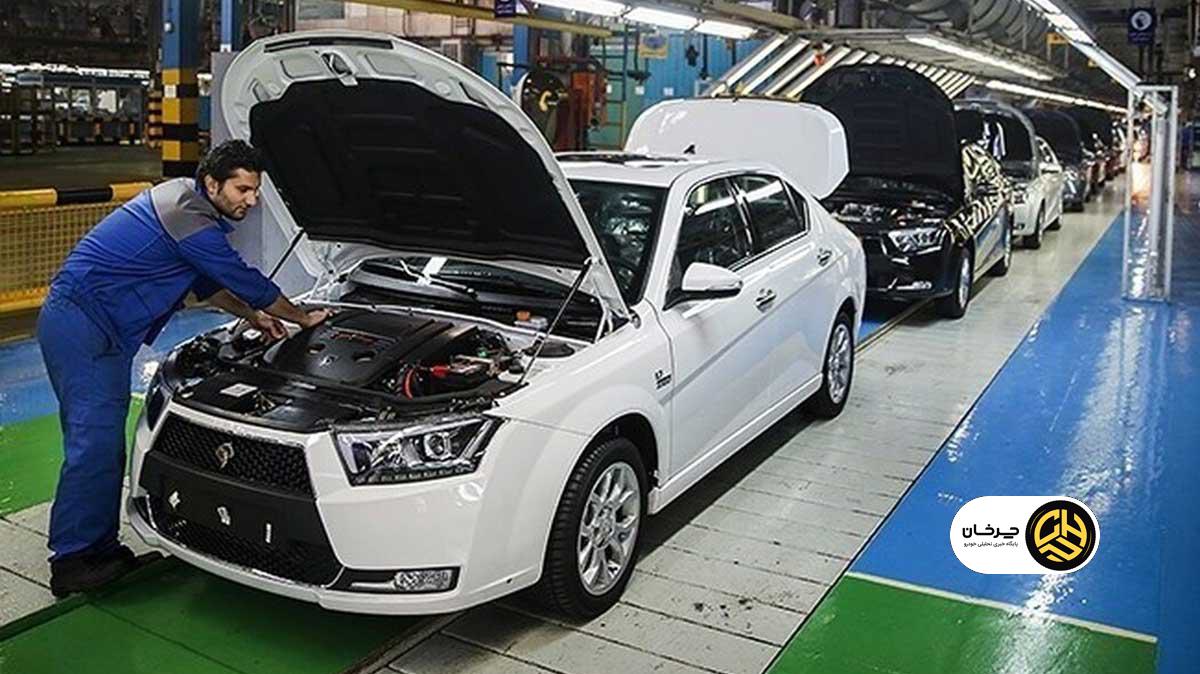 واقعی کردن قیمت تولید در ایران خودرو