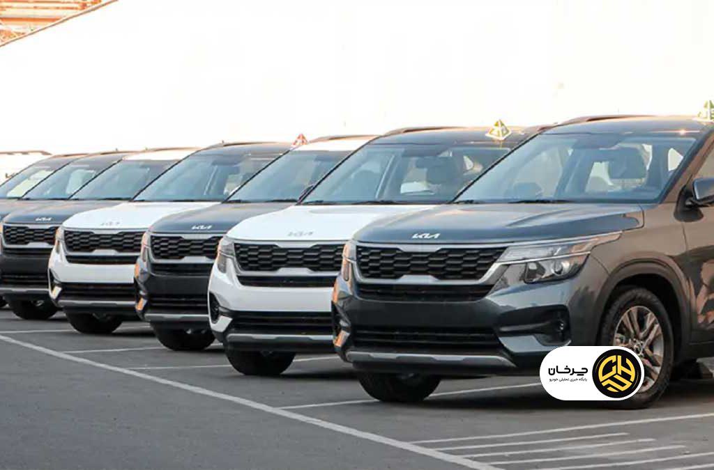 خدمات پس از فروش کوشا خودرو