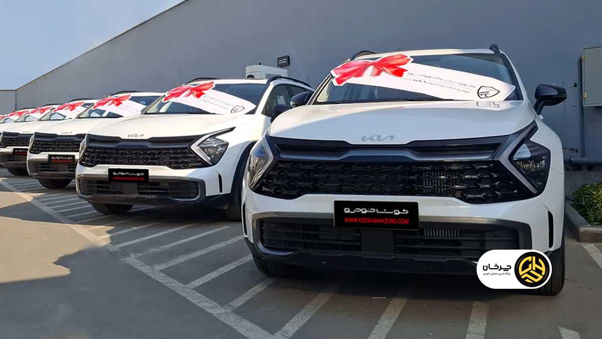 خدمات پس از فروش کوشا خودرو