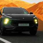 قیمت لاماری ایما، بهمن 1404