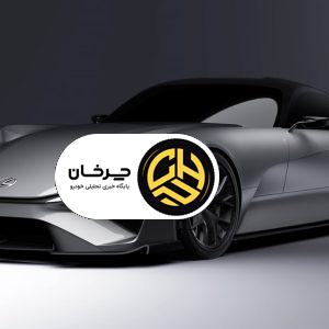 هر آنچه از لکسوس LFR مدل ۲۰۲۷ می‌دانیم؛ با یک غول خیابانی طرف هستیم!