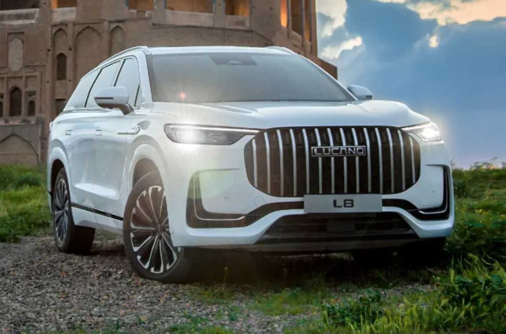 قیمت لوکانو L8