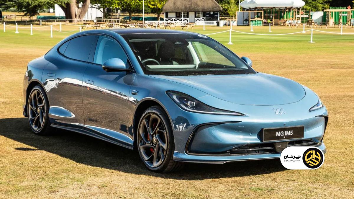 مدل جدید ام‌جی IM5 از نظر قیمت و بُرد حرکتی از تسلا مدل ۳ برتر است!