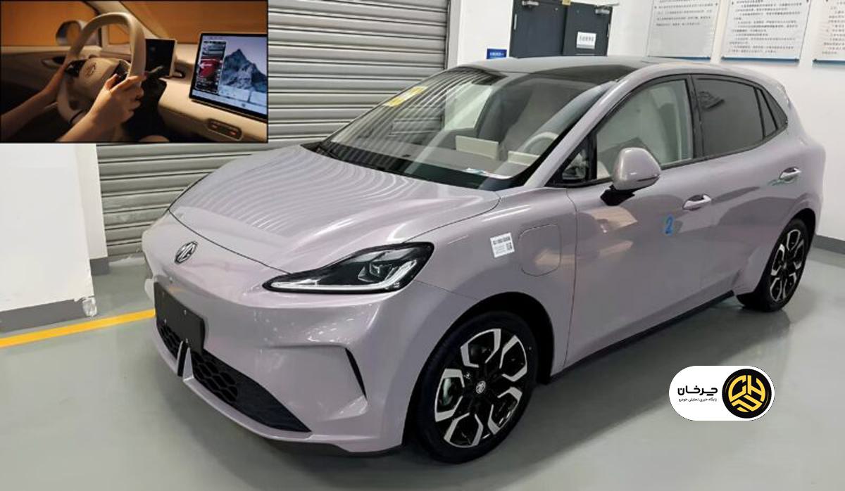 ام جی 4 برقی