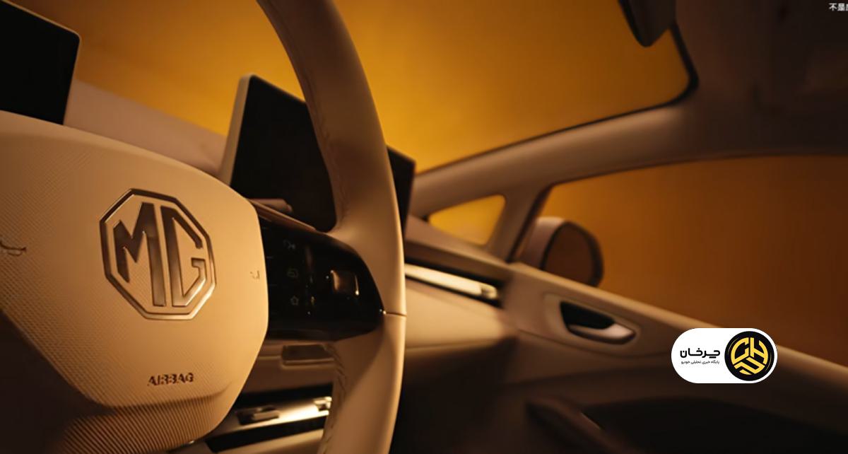 ام جی 4 برقی