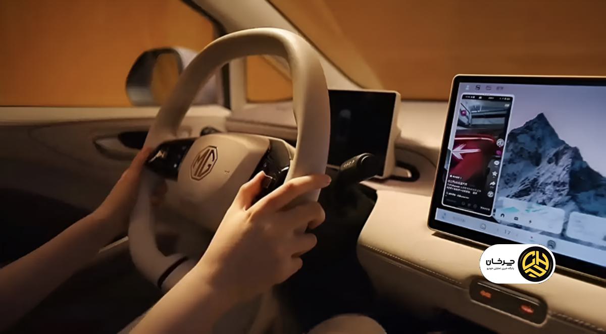 ام جی 4 برقی