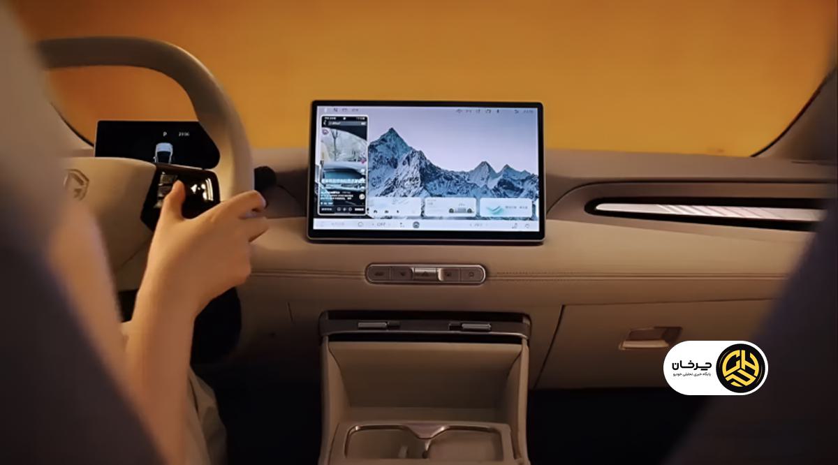 ام جی 4 برقی