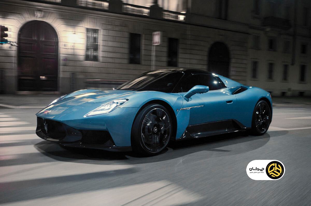 مازراتی MCPURA