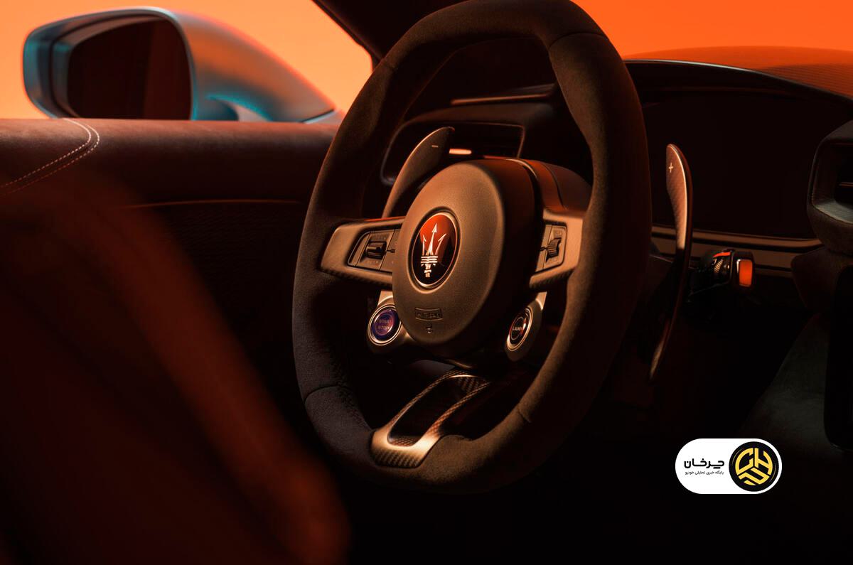 مازراتی MCPURA