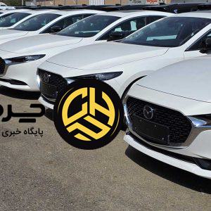 آغاز فروش مزدا 3 مدل 2024 در ایران؛ 800 میلیون سود خالص!