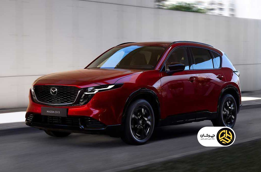 مزدا CX-5 جدید
