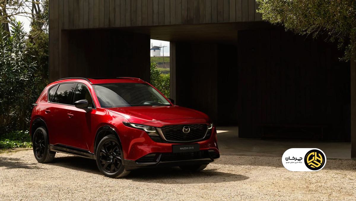 مزدا CX-5