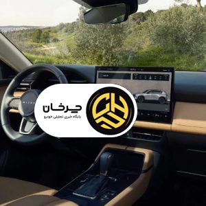 چرا مزدا بالاخره تسلیم شد و اولین نمایشگر لمسی خود را در نسل جدید CX-5 قرار داد؟