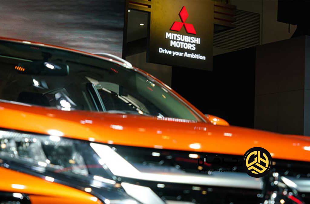 خروج میتسوبیشی از چین