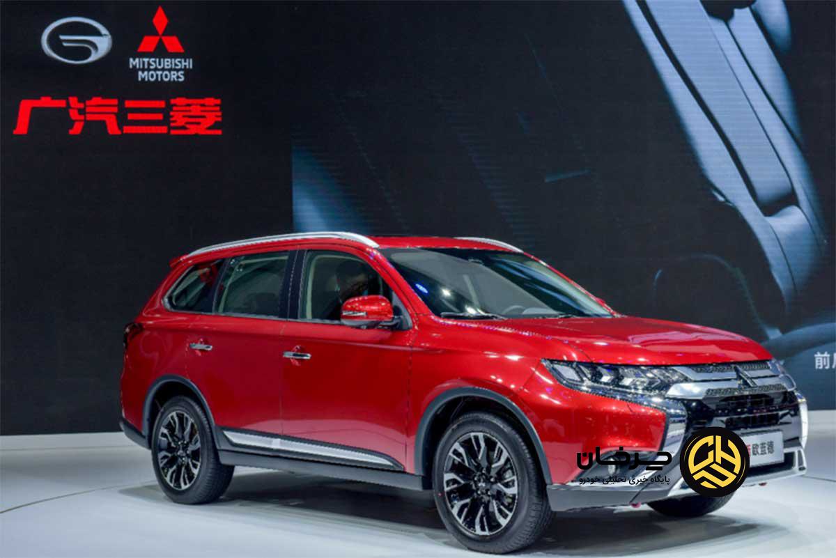 خروج میتسوبیشی از چین