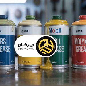 گریس پارس یا برند خارجی؟ مقایسه‌ کامل برای تصمیم‌ گیری بهتر