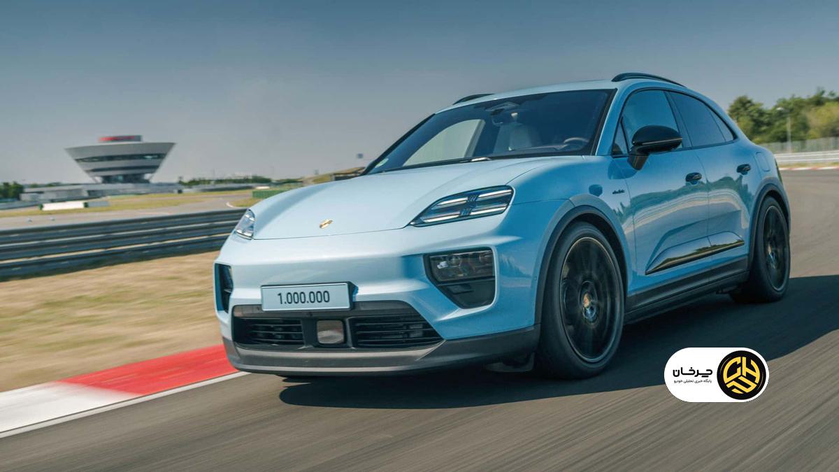 پورشه ماکان