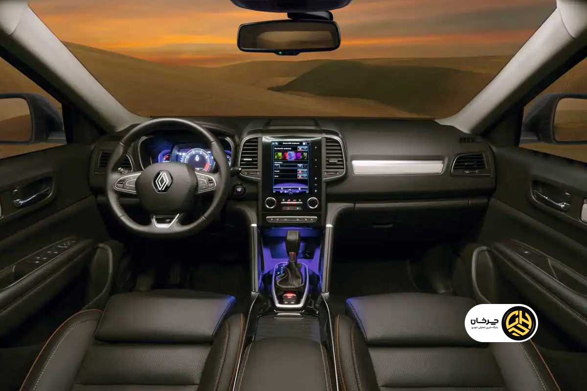 رنو کولئوس 2025