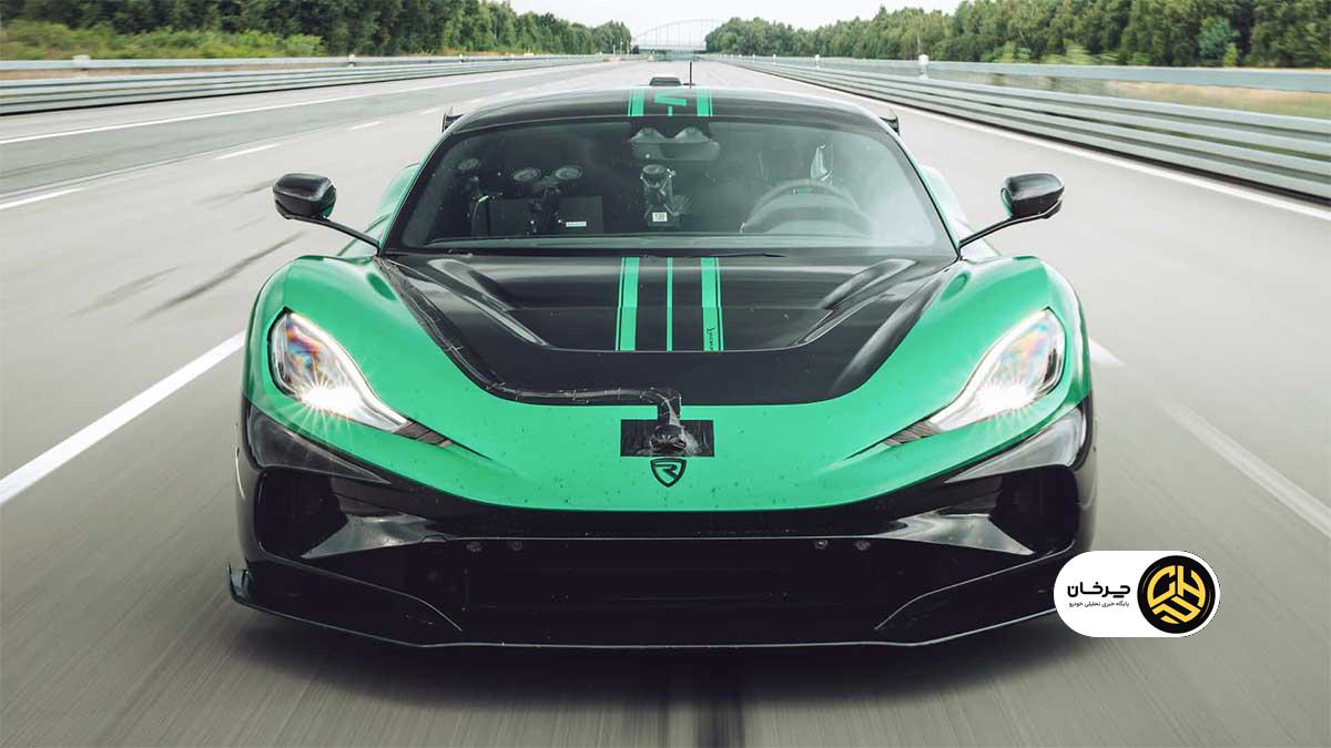 ریماک نورا R