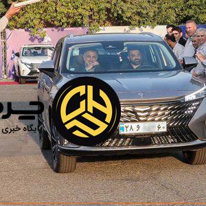 تحویل خودرو رووی eRX5 توسط پارس‌خودرو آغاز شد