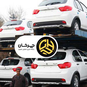 آرشیو مقالات چرخان