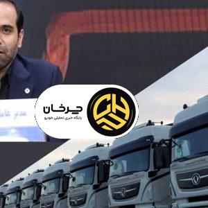 افزایش چشمگیر سهم بازار سایپادیزل از بازار خودروهای تجاری کشور