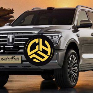 تانک 500 جدید با به‌روزرسانی طراحی و داخل معرفی شد