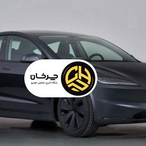 نسخه جدیدی از تسلا مدل 3 با باتری به‌روز و برد بیشتر در چین عرضه می‌شود!