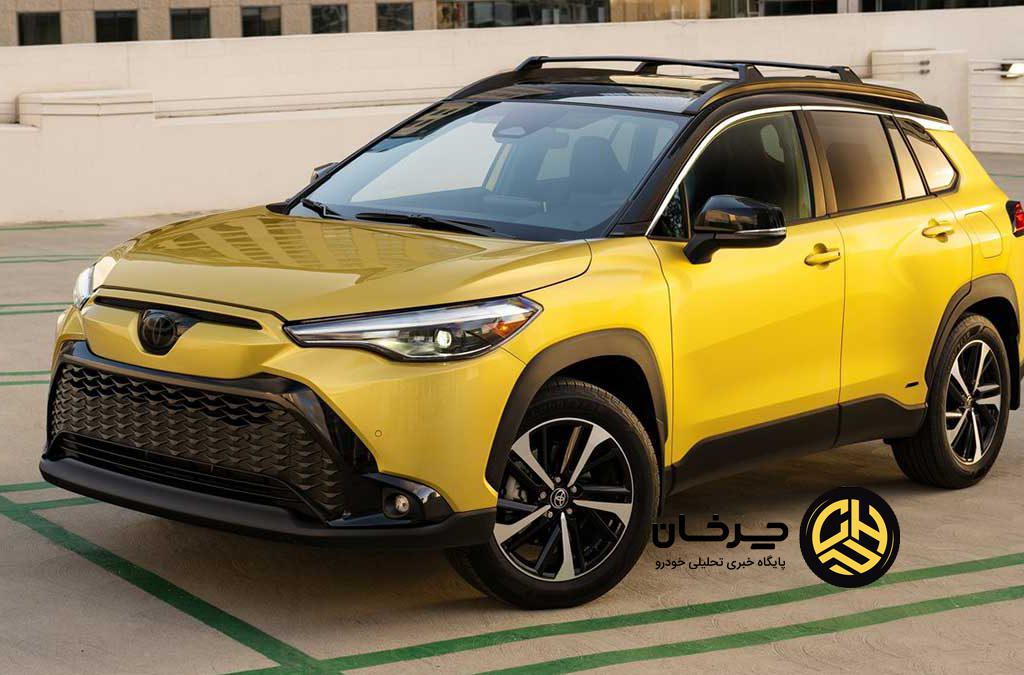 تویوتا کرولا کراس و فرانتلندر الماس خودرو
