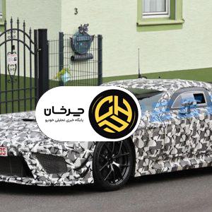 سوپر اسپرت مخفی تویوتا با استتار مسیر گودوود را طی کرد!