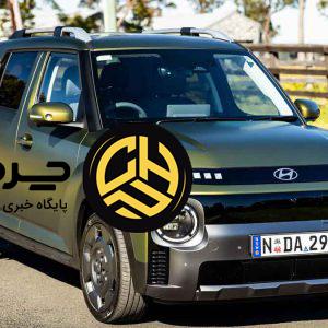 آرشیو مقالات چرخان