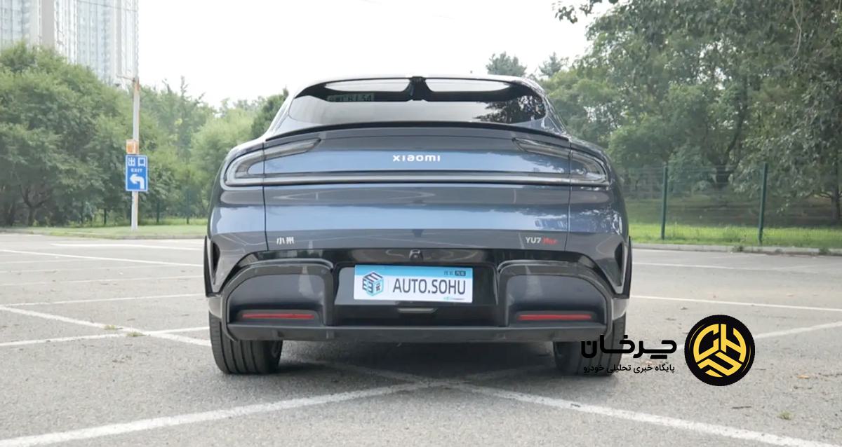 شیائومی YU7 مکس