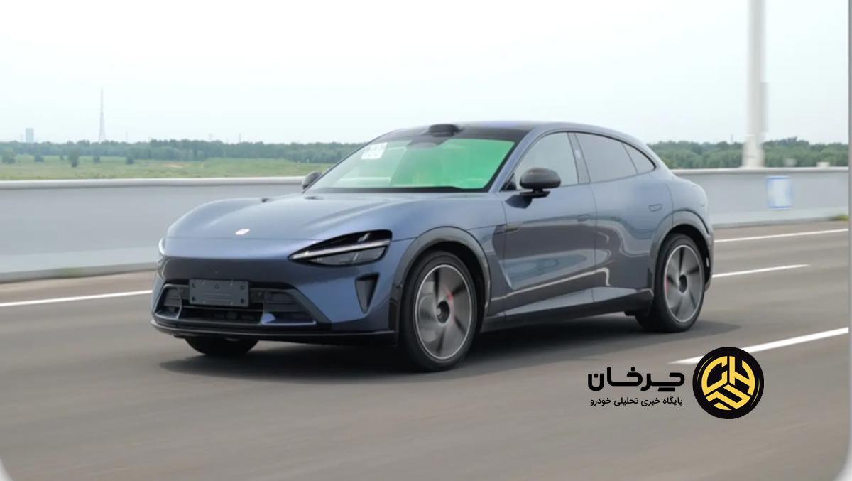 شیائومی YU7 مکس