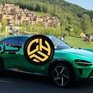 شیائومی YU7 مکس در تست برد حرکتی بزرگراه نزدیک به ۵۰۰ کیلومتر را ثبت کرد، اما از ادعای رسمی عقب ماند!